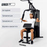 Силовой комплекс UNIX Fit BLOCK 70, Вес стека 70 кг