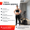 Горизонтальный велотренажер UNIXFIT BR-340 Compact